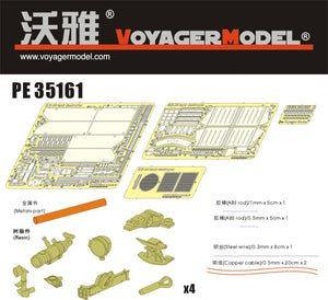 Maquette Voyager PE35161 Chasseur de chars E-25 de la Seconde Guerre mondiale pour TRUMPETER 00383 1/35