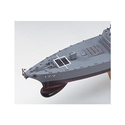 Hasegawa 40152 JMSDF Atago DDG Destroyer lance-missiles guidés 1 :450 – image 5
