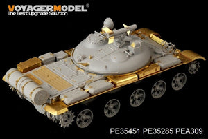 Maquette Voyager PE35451 Char lance-missiles russe IT-1 (modèle de base pour TRUMPETER 05541, échelle 1/35) – image 3