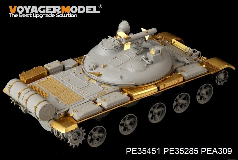 Maquette Voyager PE35451 Char lance-missiles russe IT-1 (modèle de base pour TRUMPETER 05541, échelle 1/35) – image 3