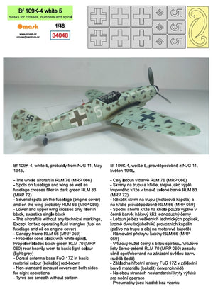 Omask 34048 Bf 109K-4 blanc 5 (masques pour croix, chiffres et spirale) 1/48  – image 2