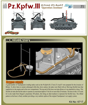Cyber ​​​​Hobby 6717 Pz. Kpfw. 111(3,7 cm)(T) Ausf. F, Opération Seelowe (1/35) – image 2
