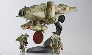 HASEGAWA MK03 (64003) LUNA DIVER STINGRAY 1/35 – Bild 2