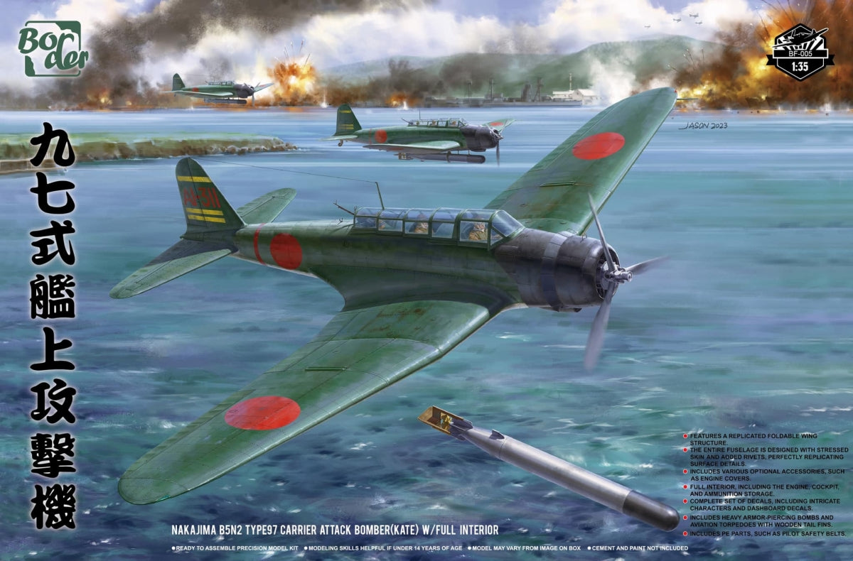 Maquette Border Model BF-005 Nakajima B5N2 Type 97 Bombardier d'attaque embarqué « Kate » avec intérieur complet, échelle 1/35