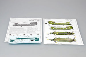 Trumpeter 01622 CH-47D « CHINOOK » (1/72) – image 4