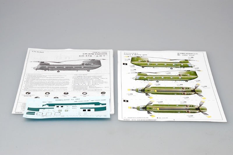 Trumpeter 01622 CH-47D « CHINOOK » (1/72) – image 4
