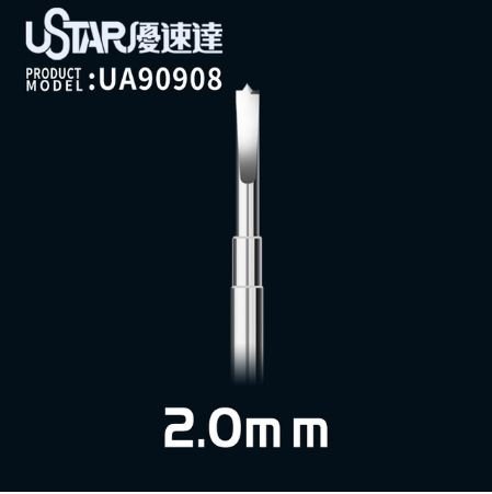 Tête de perçage U-Star UA-90908 2,0 mm / Foret de 2,0 mm