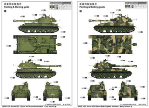Trumpeter 05543 Obusier automoteur soviétique 2S3 de 152 mm - Version initiale (1/35) – immagine 2