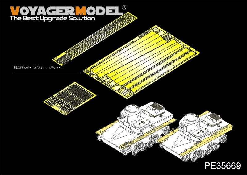 Maquette Voyager PE35669 Char léger amphibie russe T-37 de la Seconde Guerre mondiale (pour maquette HobbyBoss 83818/83819) 1/35
