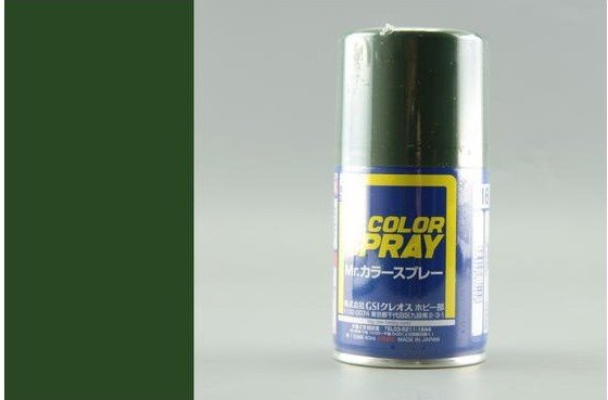 Mr.Hobby S-016 Vert IJA - Spray (Semi-brillant)