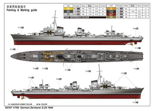 Trumpeter 05787 Zerstorer allemand Z-25 1944 1/700 – image 3