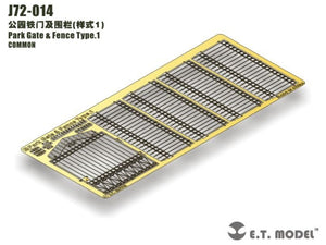ET Modèle J72-014 Portail et clôture de parc Type 1 1/72