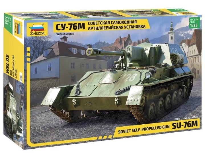Zvezda 3662 Canon automoteur soviétique SU-76M 1/35 
