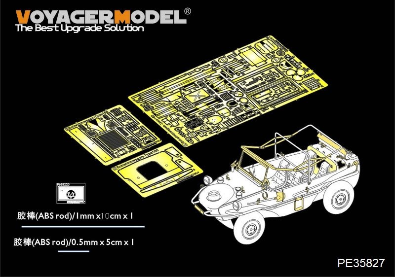 Maquette Voyager PE35827 Schwimmwagan allemand Type 166 de la Seconde Guerre mondiale (pour HERO 35001) 1/35