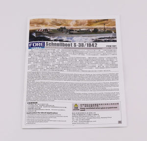 Fore Hobby 1001 Schnellboot S-38 1942 1/72 – immagine 2