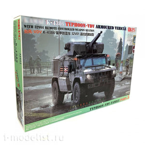 RPG Modèle 35022 Typhoon-VDV K-4386 avec RCWS 32V01 1/35 – image 2