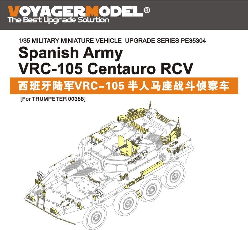 Maquette Voyager PE35304 VRC-105 Centauro RCV de l&amp;#39;armée espagnole moderne pour TRUMPETER 00388 1/35