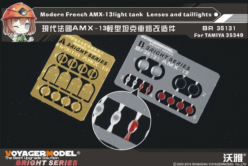 Maquette Voyager BR35131 Char léger français moderne AMX-13, lentilles et feux arrière (pour TAMIYA 35349) 1/35