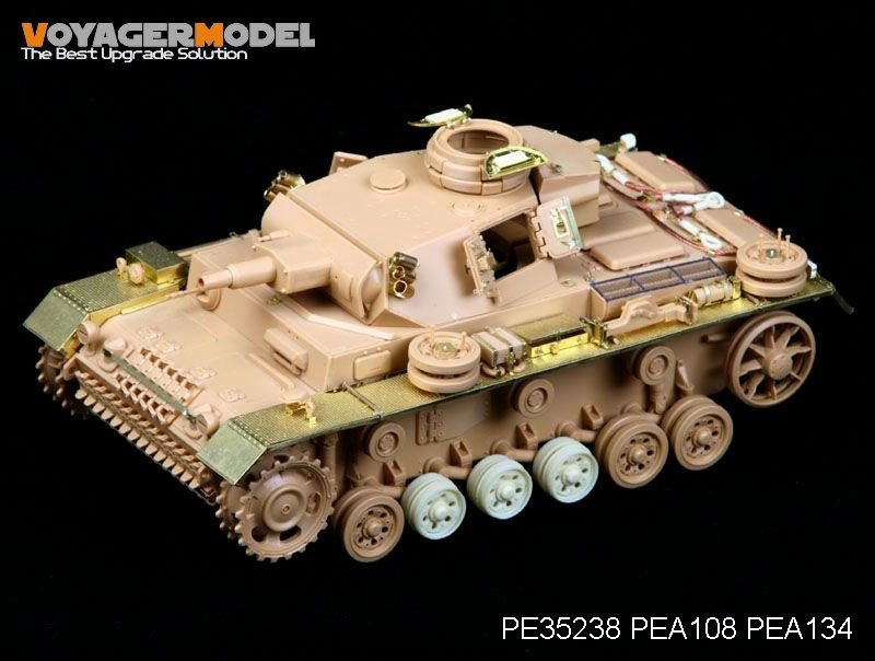 Voyager modèle PE35238 WWII allemand Pz.Kpfw.III Ausf.N pour TAMIYA 35290 1/35  – image 3