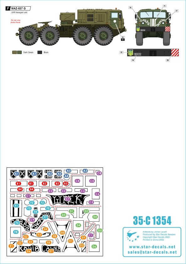 Star Decals 35-C1354 Guerre en Ukraine 2e Bataillon AZOV 2014-2022 1/35 – immagine 2