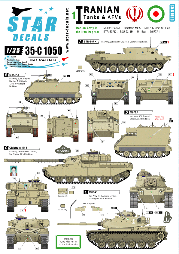 Star Decals 35-C1050 Chars et véhicules blindés iraniens n° 1 1/35