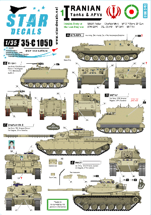 Star Decals 35-C1050 Chars et véhicules blindés iraniens n° 1 1/35