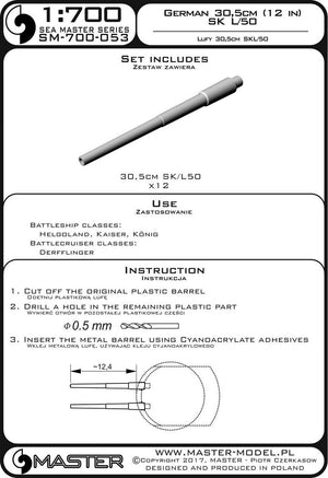 Master SM-700-053 Canons de canon allemands SK L/50 de 30,5 cm/50 (12 pouces) (12 pièces) - utilisés sur les navires Helgoland, Kaiser, König et Derfflinger (1/700) – imagen 3