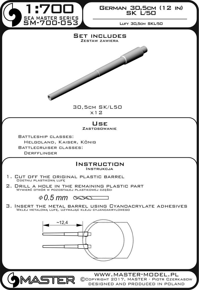 Master SM-700-053 Canons de canon allemands SK L/50 de 30,5 cm/50 (12 pouces) (12 pièces) - utilisés sur les navires Helgoland, Kaiser, König et Derfflinger (1/700) – imagen 3