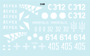 Star Decals 35-896 Ukraine et Novorussiya partie 2 1/35 – image 3