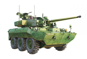 Maquette Tiger 4665 T-40 NEXTER 1/35 – Bild 6
