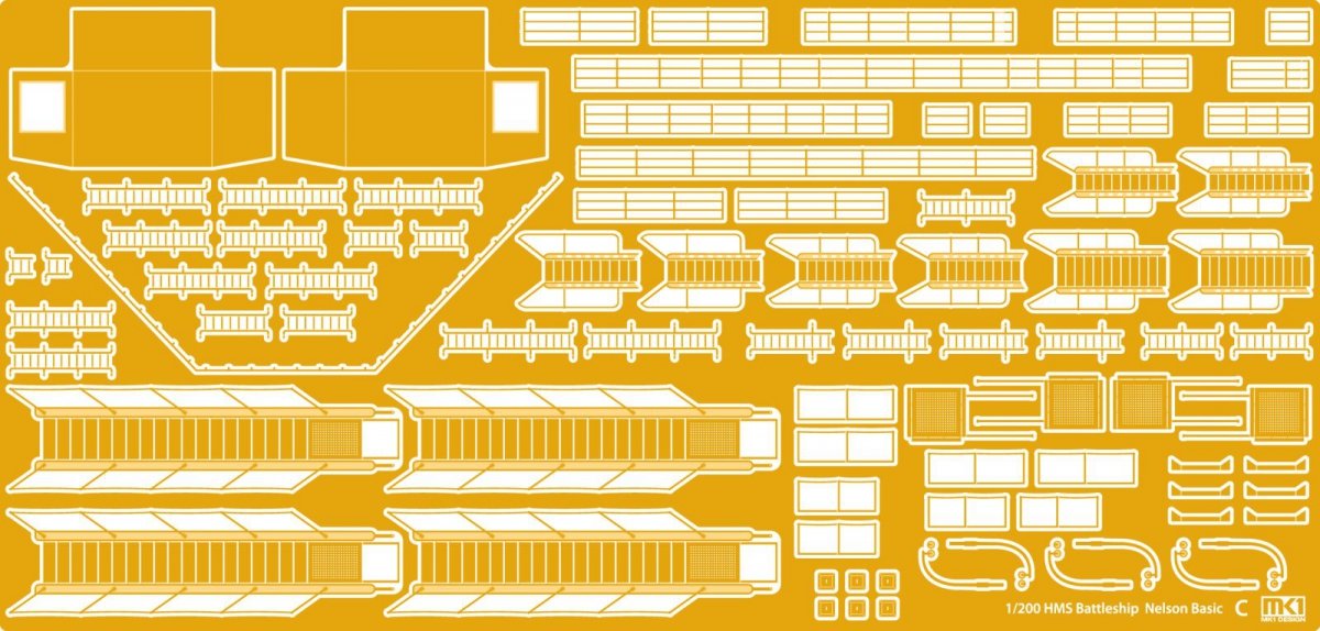 MK1 Design MD-20014 HMS Rodney Pack économique 1/200 – image 5