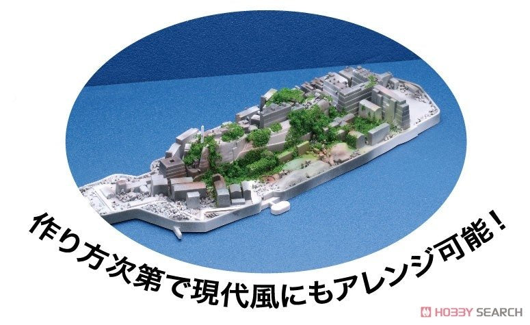 Fujimi 401454 NWC-99 Gunkanjima (île Hashima) 1/3000 – image 4