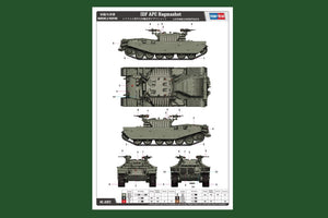 Hobby Boss 83872 IDF APC Nagmashot 1/35 – zdjęcie 2