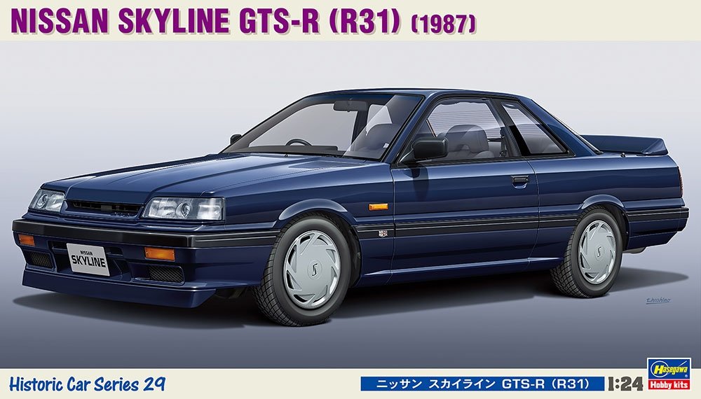 Hasegawa HC29 Nissan Skyline GTS-R R31 1987, échelle 1/24 