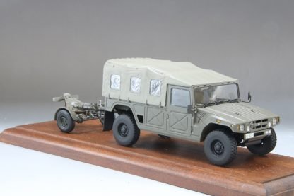 Fine Molds FM59 JGSDF Mortier lourd RT de 120 mm avec tracteur 1/35 – immagine 6