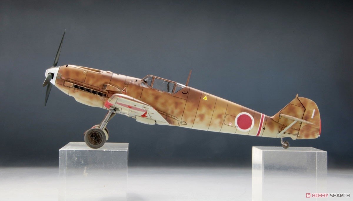 FineMolds 48995 Bf 109 E-7 « Armée japonaise » avec équipage au sol et équipement 1/48 – Bild 3