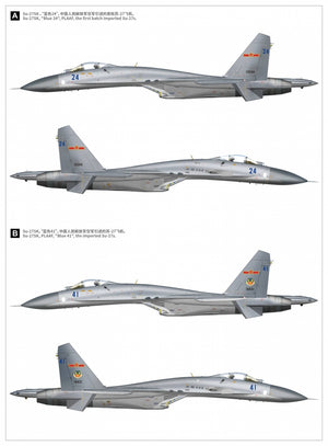Maquette Great Wall Hobby S4818 Su-27 Flanker-B 30e anniversaire du service en Chine, échelle 1/48 – image 2