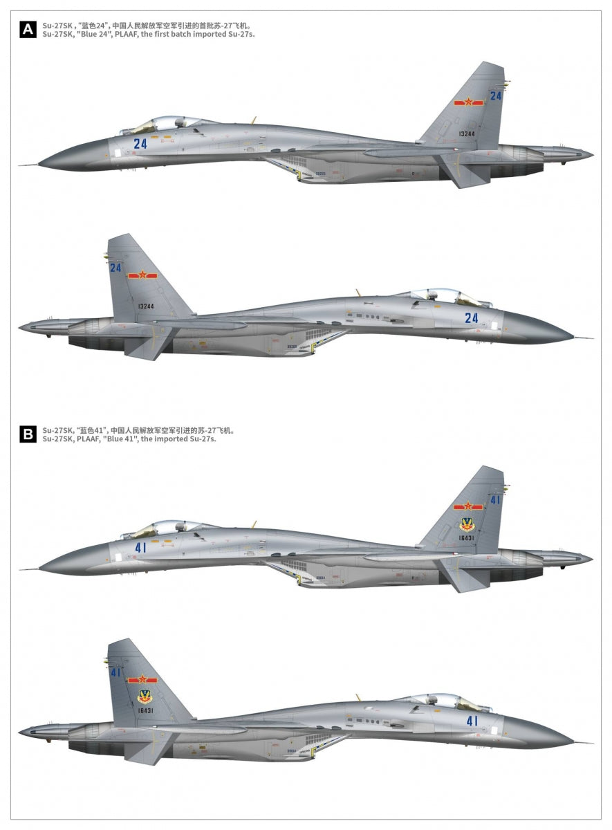Maquette Great Wall Hobby S4818 Su-27 Flanker-B 30e anniversaire du service en Chine, échelle 1/48 – image 2