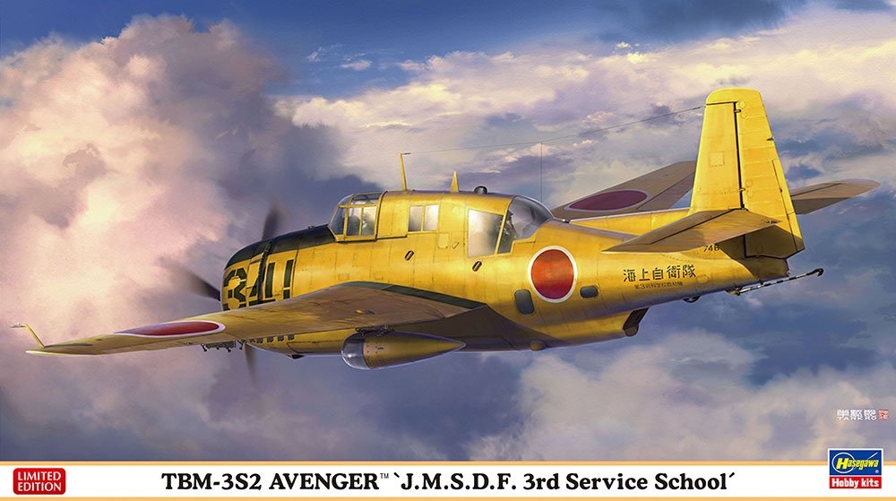 Hasegawa 02386 TBM-3S2 Avenger « JMSDF 3rd Service School » 1/72