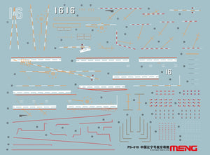 Maquette d&amp;#39;avion Meng PS-010 Liaoning 1/700 – image 3