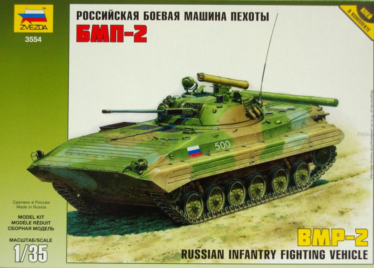 Zvezda 3554 BMP-2 Véhicule de combat d'infanterie russe (1/35)