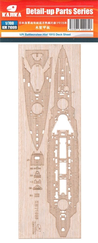 Kajika KM71009 IJN Battlecruiser Hiei 1915 pont en bois 1/700