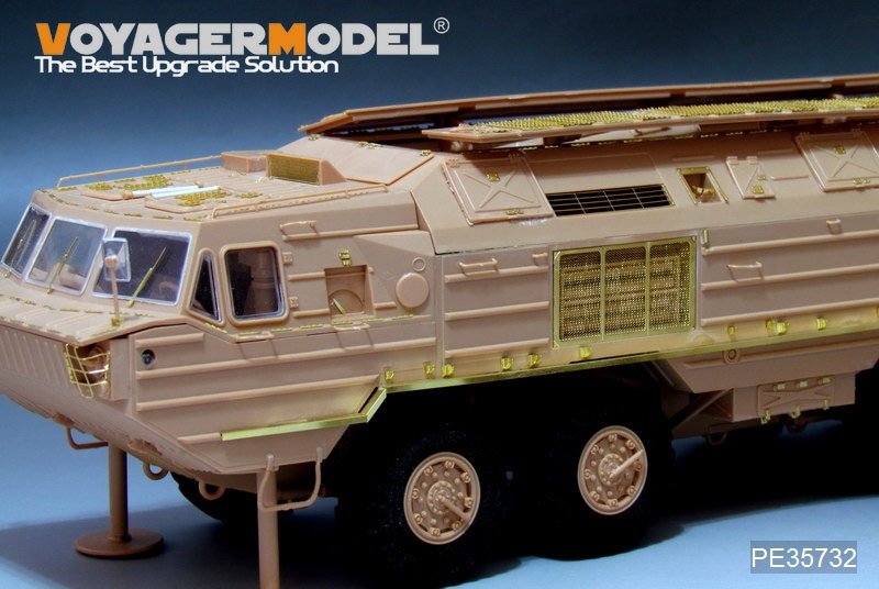 Maquette Voyager PE35732 SS-23 russe moderne de base (pour HOBBYBOSS 85505) 1/35 – image 2