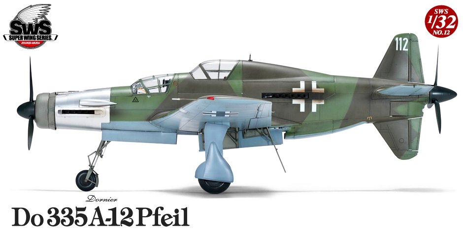 Zoukei-Mura SWS3212 Dornier Do 335 A-12 Pfeil 1/32 – immagine 2