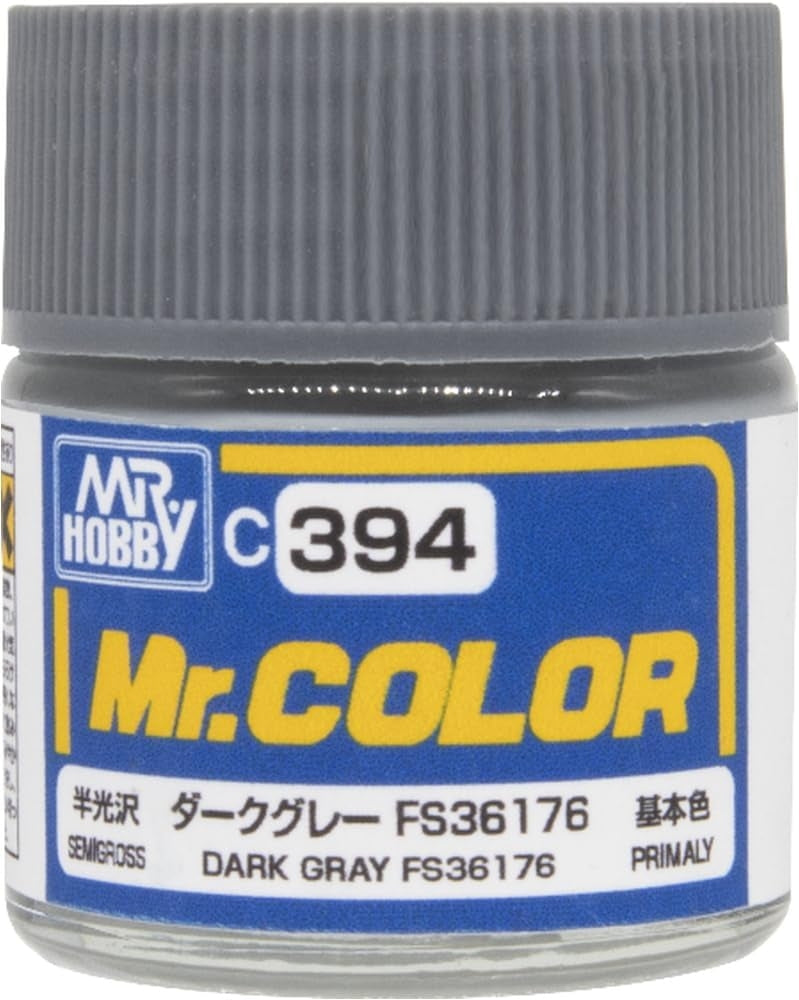 Gunze Sangyo C394 Gris Foncé FS36176