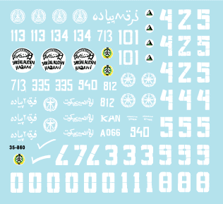 Star Decals 35-860 Chars afghans 1/35 – image 3