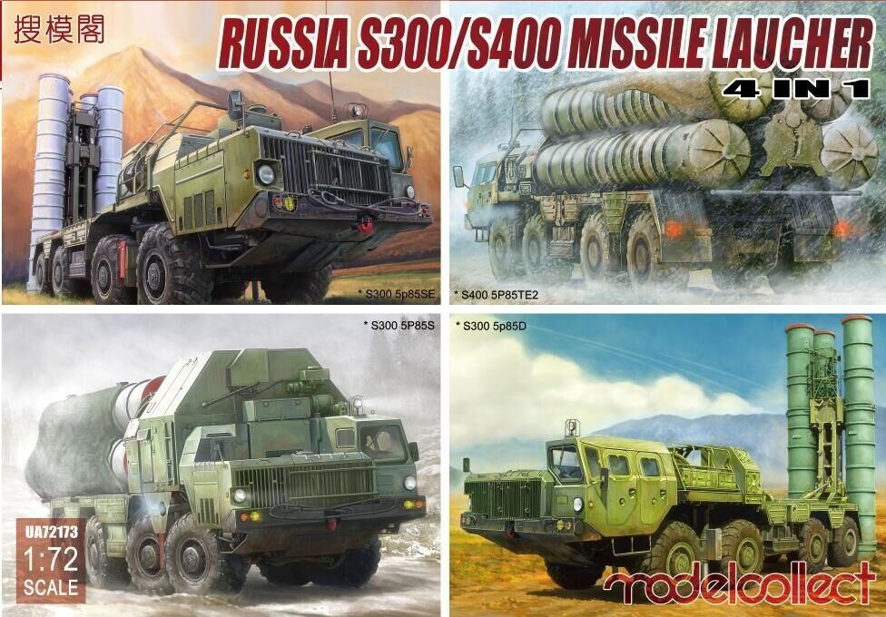 Lance-missiles Modelcollect UA72173 S-300/S400, N en 1 (S300 5P85S, S300 5P85D, S300 5P85SE, S400 5P85TE2) 1/72