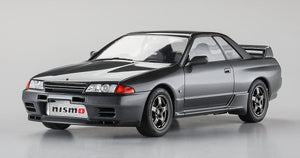 Hasegawa 20611 Nissan Skyline GT-R BNR32 NISMO Intercooler 1/24  – Bild 2