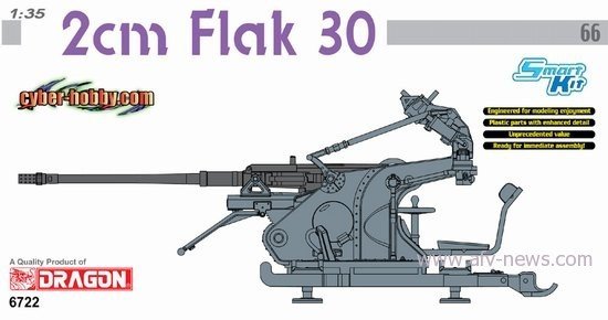 Cyber-Hobby 6722 2cm FlaK 30 (1/35)