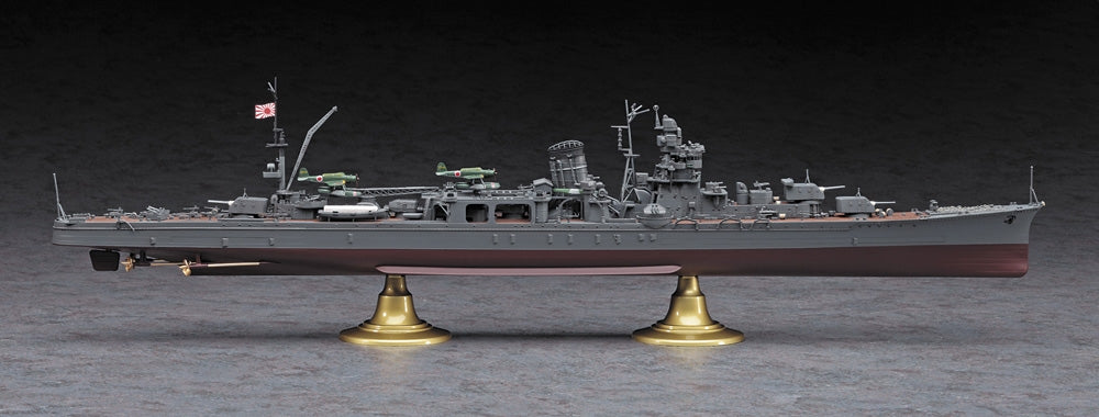 Hasegawa 40109 Croiseur léger IJN Yahagi « La bataille du golfe de Leyte » 1/350 – Bild 2